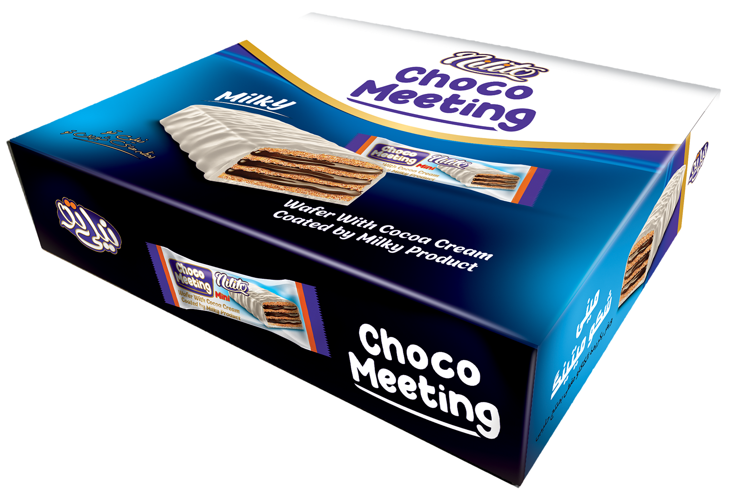 ویفر شوکومینی میتینگ جعبه ای