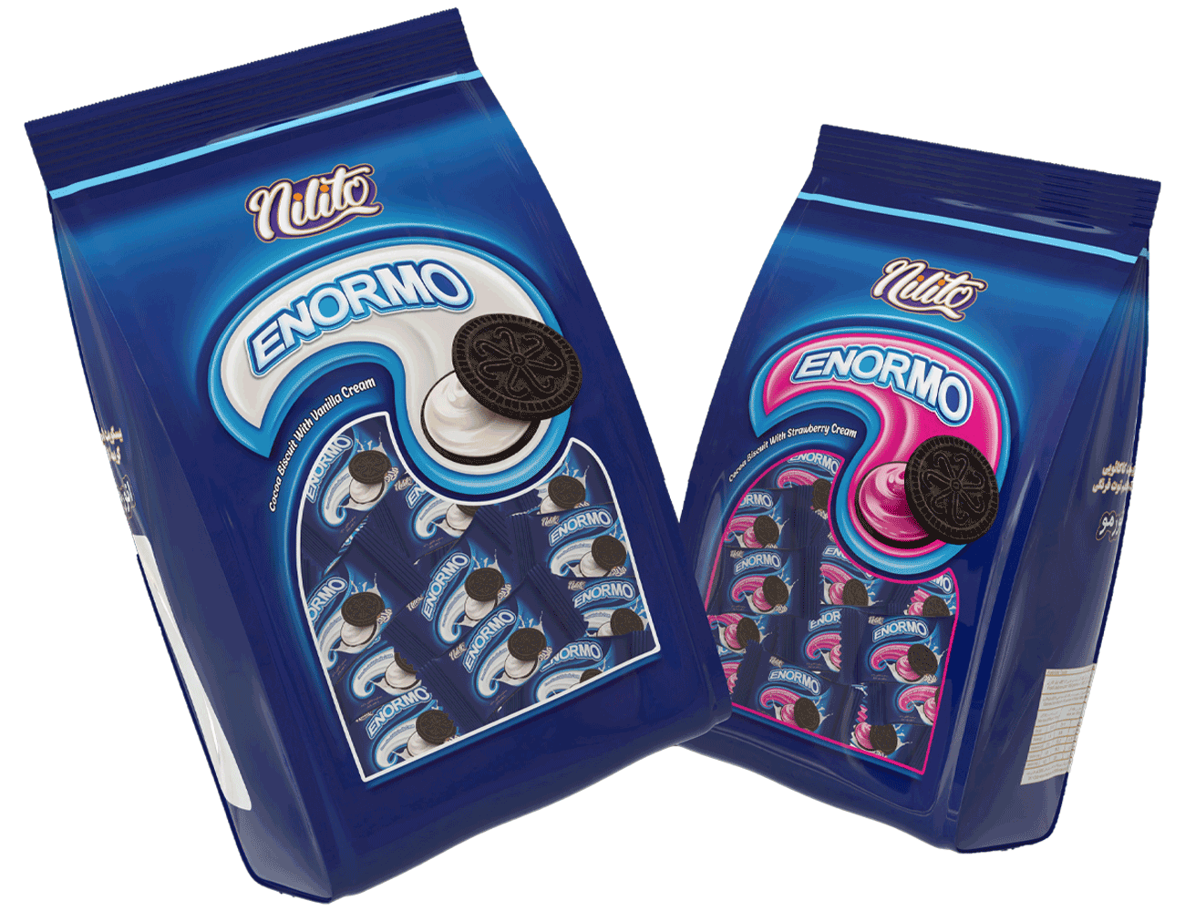 بیسکوئیت انرمو 