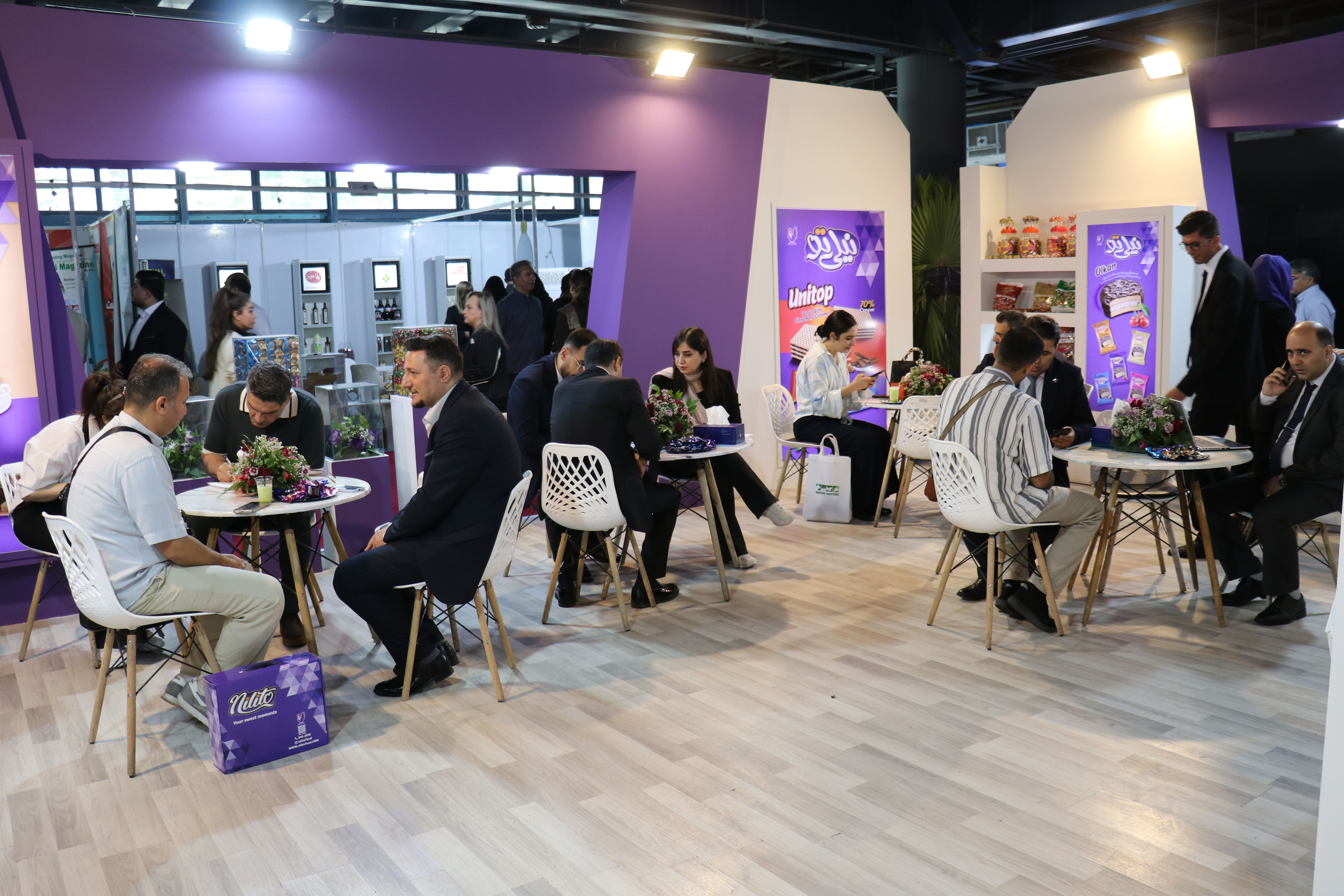 نمایشگاه آگروفود1405